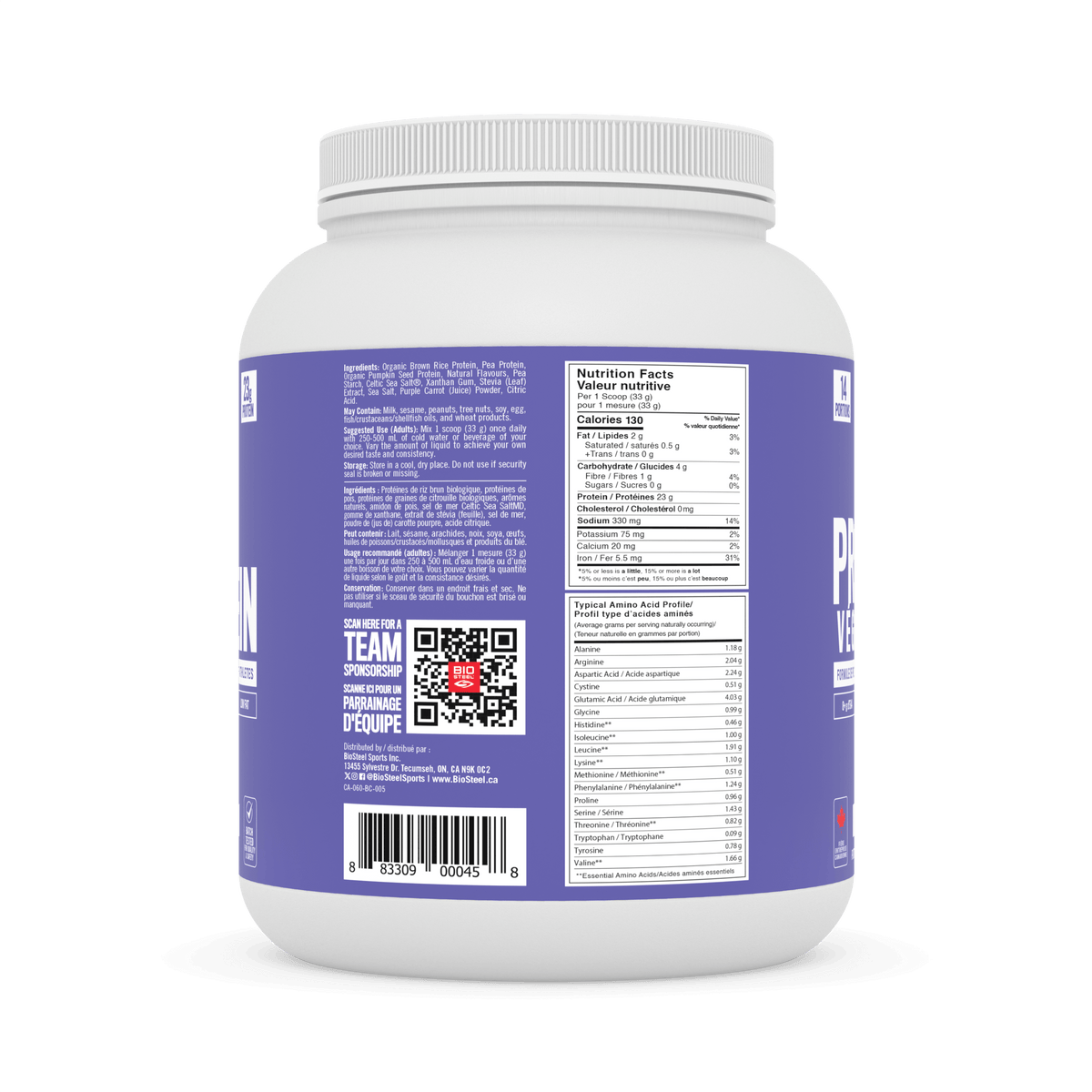 Plant-Based Protein / Blueberry Crumble - 14 Servings